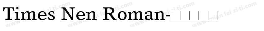 Times Nen Roman字体转换